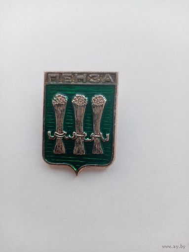 ЗНАЧОК ПЕНЗА