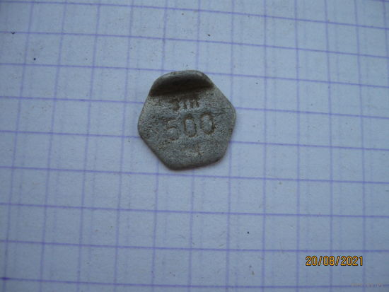 Гирька
