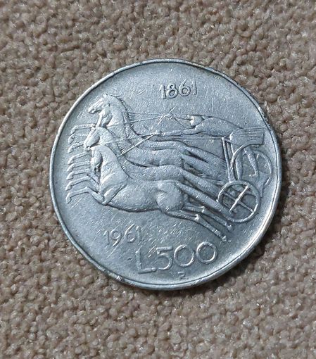 Италия 500 лир, 1961 100 лет со дня объединения Италии