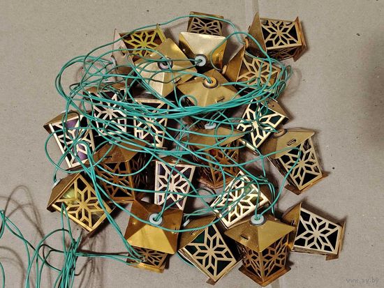 Гирлянда СССР редкая  "ЗОЛОТОЙ ФОНАРИК "