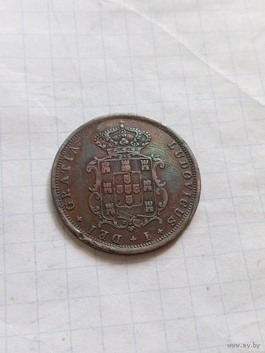 5 рейсов 1867 года