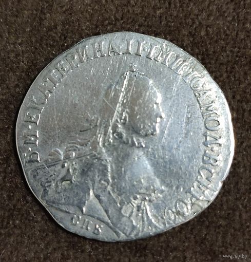 20 копеек 1765г. СПБ