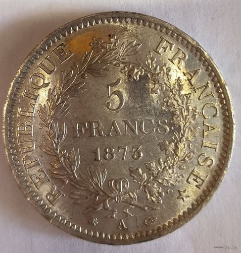 5 франков 1873 в штемпельном блеске
