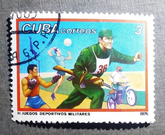 Марка Куба 1976 год III военные игры