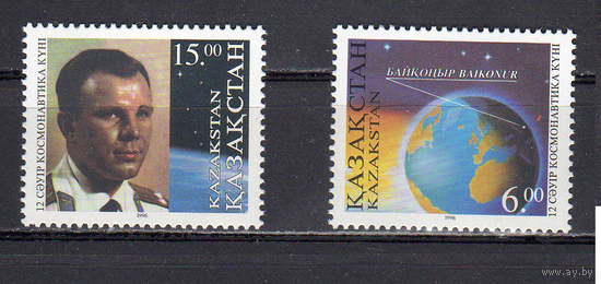 Казахстан 1996 День космонавтики 115-16** Гагарин Космос