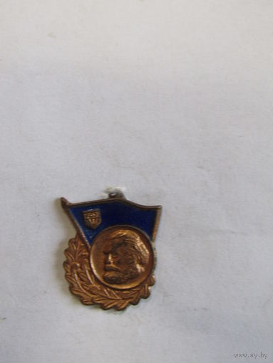 Знак. Значок. "За отличные знания теории Марксизма". FDJ комсомол. 4 выпуск 1963-1976. Бронзовая степень. Отличник учёбы. Германия. Ретро СССР. м