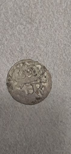 Солид 1623