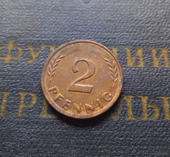 2 пфеннига 1962 (J) Германия ФРГ #02
