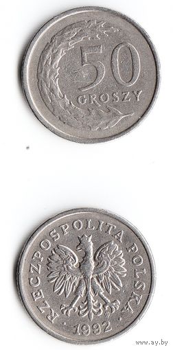 50 грошей Польша 1992 года