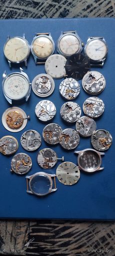 Часы СССР и мех с 20 руб без МЦ