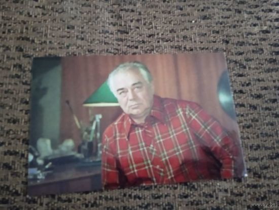 Актер М. КУЗНЕЦОВ.