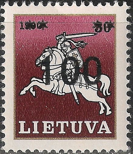 Литва. Надпечатка. Mi#515. MNH. Стандарт Герб