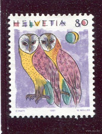 Швейцария. Фауна. Совы