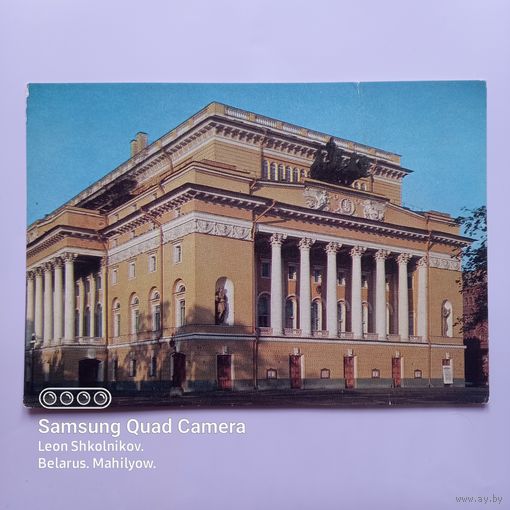 Открытка Ленинград. 1978 год. ПРОДАЮ.