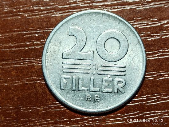 Венгрия 20 филлеров 1980