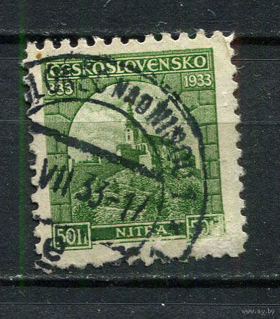 Первая Чехословацкая республика - 1933 - Архитектура 50Н - [Mi.319] - 1 марка. Гашеная.  (Лот 36HF)-T41P10