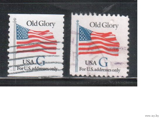США-1994, (Мих.2538 С+D) , гаш., Стандарт, Флаг, 2 зубцовки