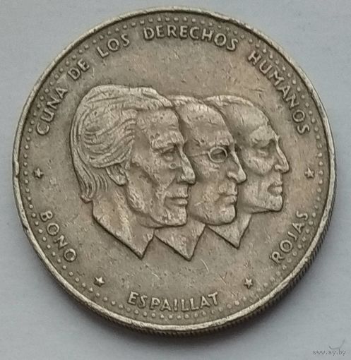 Доминикана 1/2 песо 1986 г.