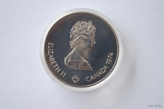 Канада, 5 долларов, 1974 год, XXI летние Олимпийские Игры, Монреаль 1976. Атлет с факелом.