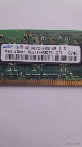 Оперативная память ddr2  1 gb