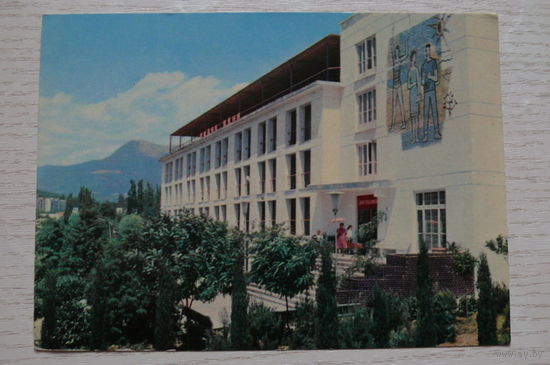 Алушта; 1970, чистая (изд. "Радзянска Украiна").