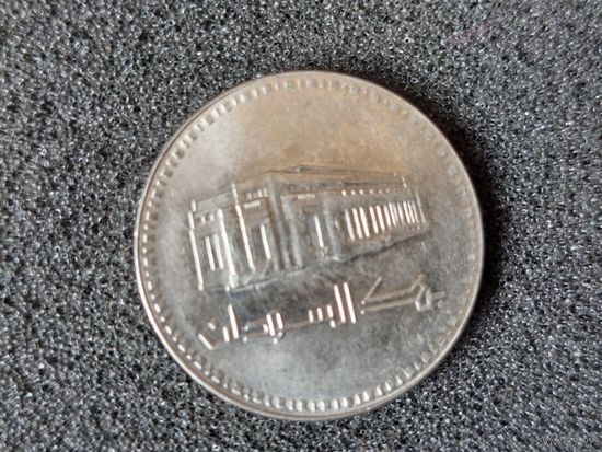 25 киршей 1989 судан