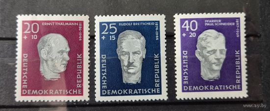 Германия, ГДР 1957 г. Mi.606-608 MNH** полная серия