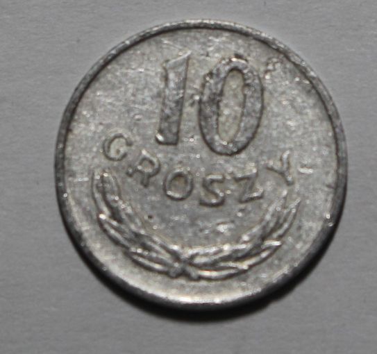 Польша, 10 грошей, 1977 год