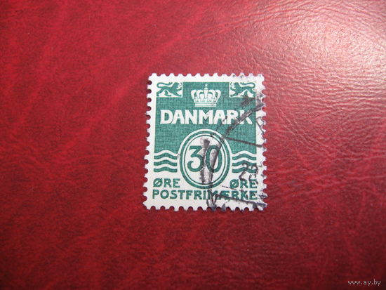Марки стандарт 1967 год Дания