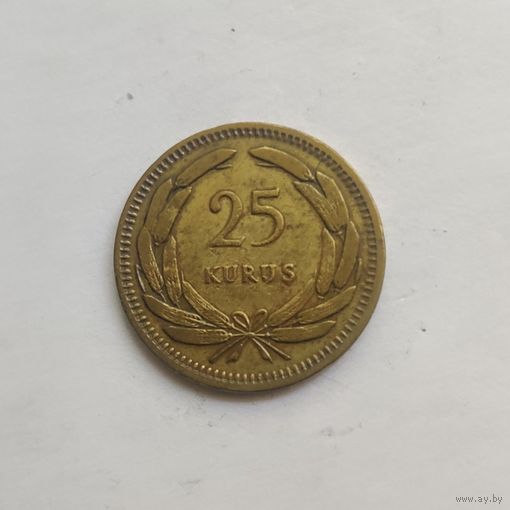 Турция 25 курушей 1956 г.