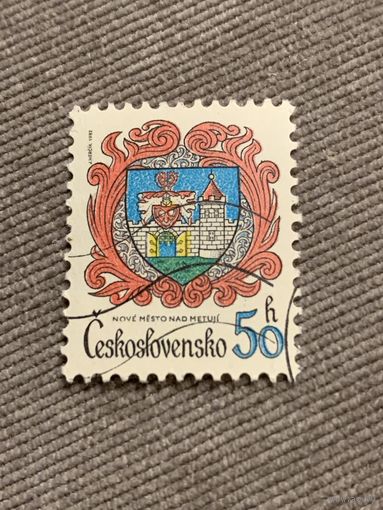 Чехословакия 1982. Гербы. Nove miasto nad metuji. Марка из серии