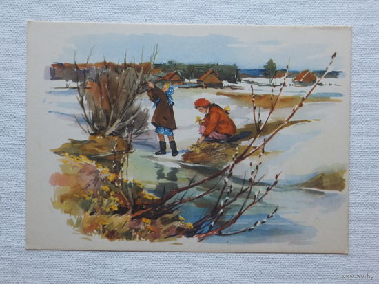 Алексеев Строганова дети 1960  10х15 см