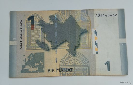 Азербайджан 1 манат 2005 г.