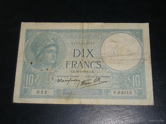 Франция, 10 Фр. 1941