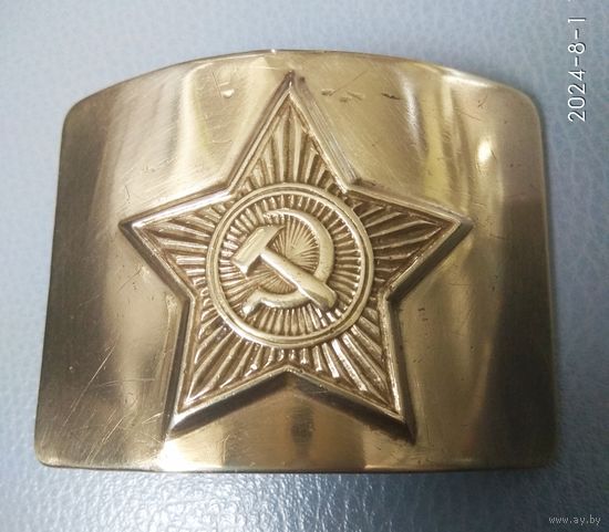 Пряжка Бляха Пряга СССР ИШД Правая