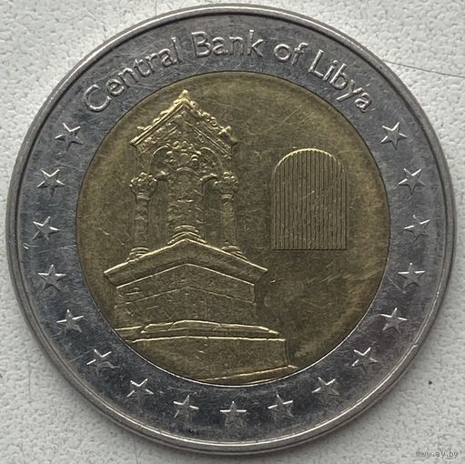 Ливия 1/2 динара 2014 г.