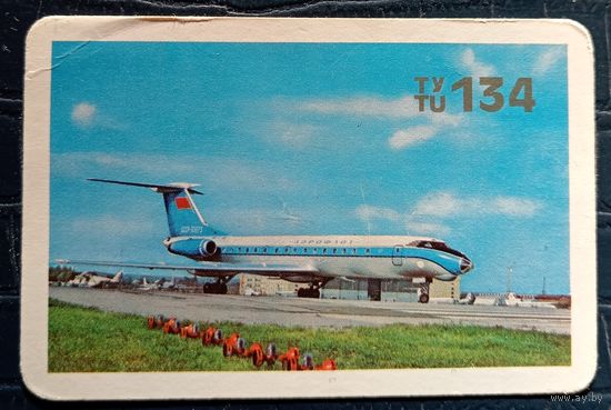 1976 год. Аэрофлот. Самолёт ТУ-134