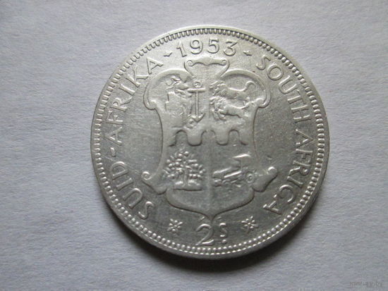 2 шиллинга, Южная Африка (ЮАР) 1953 г., серебро