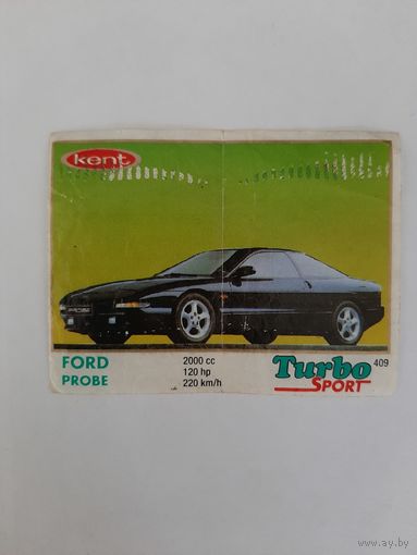 Вкладыш TURBO SPORT, ТУРБО СПОРТ мята. В коллекцию.