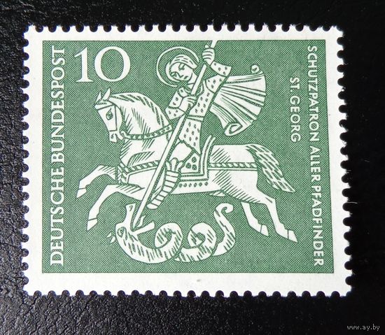 Германия, ФРГ 1961 г. Mi 346 полная серия MNH