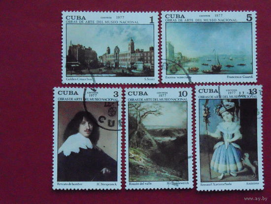 Куба 1977г. Искусство.