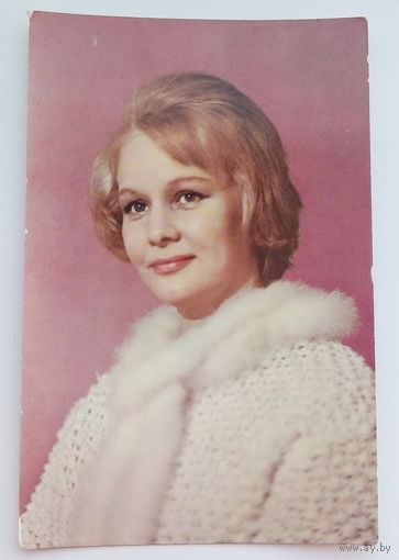 Артисты. Ия Арепина. 345.