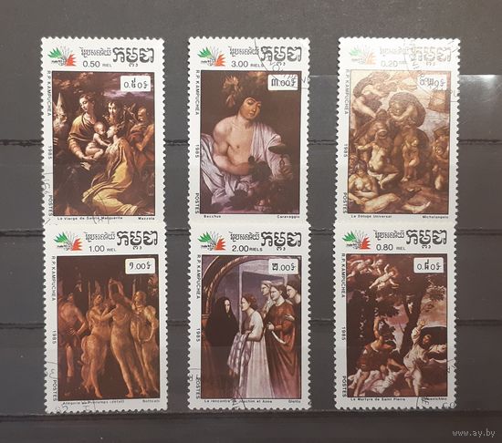 Камбоджа. 1985 год. Живопись