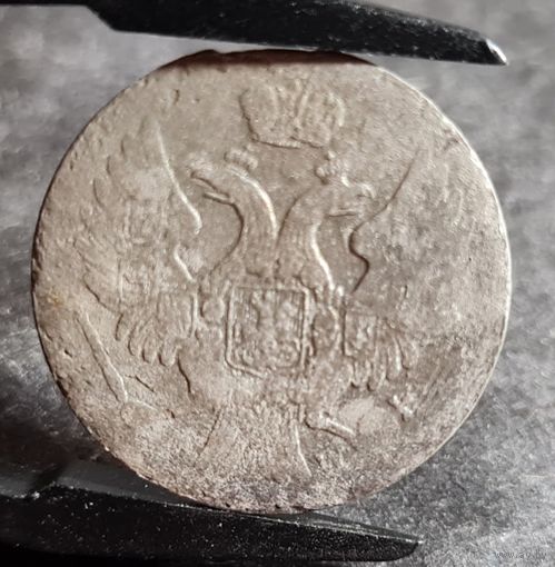 С РУБЛЯ! много лотов, 5 грошей 1840 Русская Польша