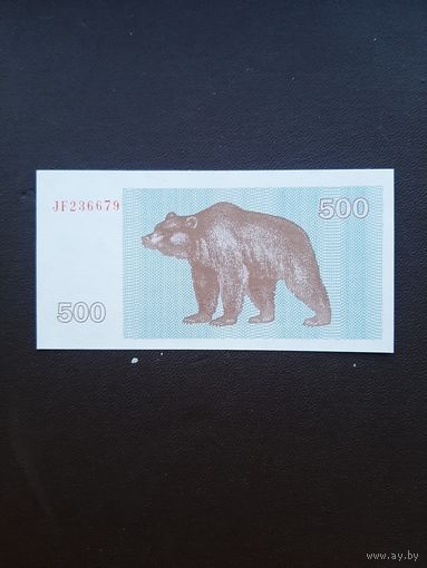 500 талонов 1992 UNC. Литва. С 1 рубля