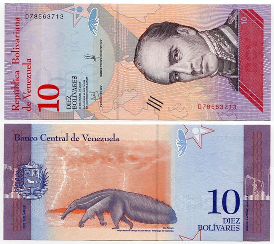 Венесуэла. 10 боливаров (образца 2018 года, P103, UNC)