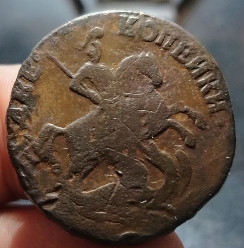 2 копейки 1758 года. Не частая монета. (гурт "ЕКАТЕРИНБУРСКОГО ДВОРА".) Старт с 1 рубля!!! Без МЦ.