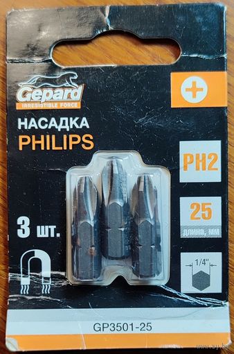 Набор бит Gepard PH2