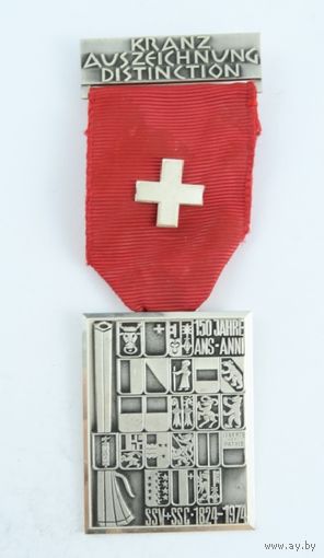 Швейцария, Памятная медаль 1974 год.
