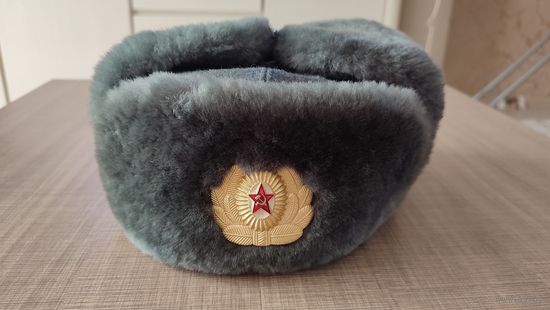 Шапка ушанка СССР 54 размер